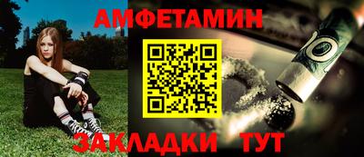COCAINE Гатчина
