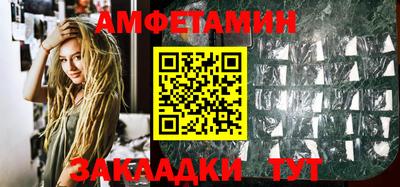 COCAINE Гатчина