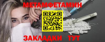 COCAINE Гай
