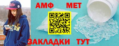 соль ск Гагарин