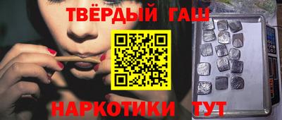 соль ск Гагарин