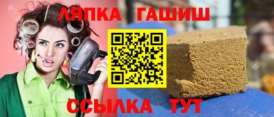 COCAINE Гатчина
