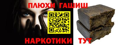 COCAINE Гай