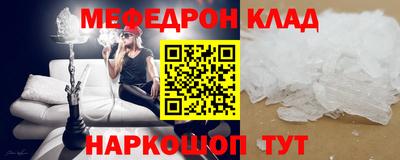 COCAINE Гай