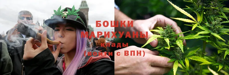 купить наркотики цена  Заволжье  Марихуана Ganja 