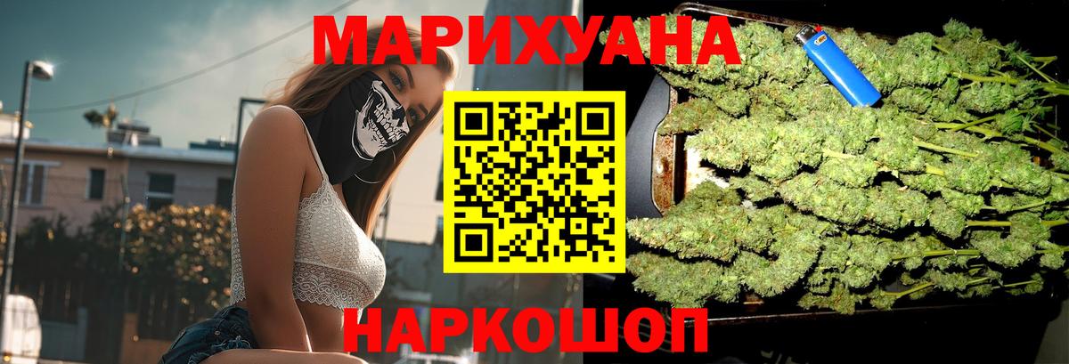  Кокаин Заволжье